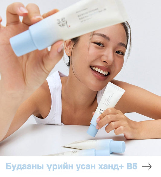 Beauty of Joseon Relief Sun Aqua Fresh + B5 (SPF50+ PA++++)  50mL